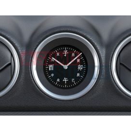   Suzuki Vitara Óra, karbon verzió, keret nélkül 99000-99053-CL4-E